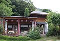 留雲軒森林渡假山莊