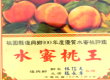 拉拉山龍泉居