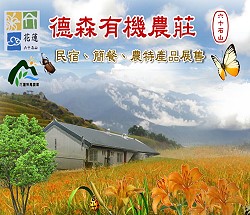 �w�˦����A��