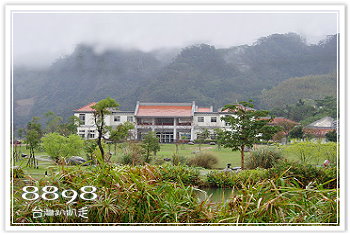 雪霸國家公園管理處